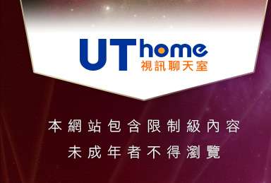 美女貼圖本網站包含限制級內容，未成年不得瀏覽